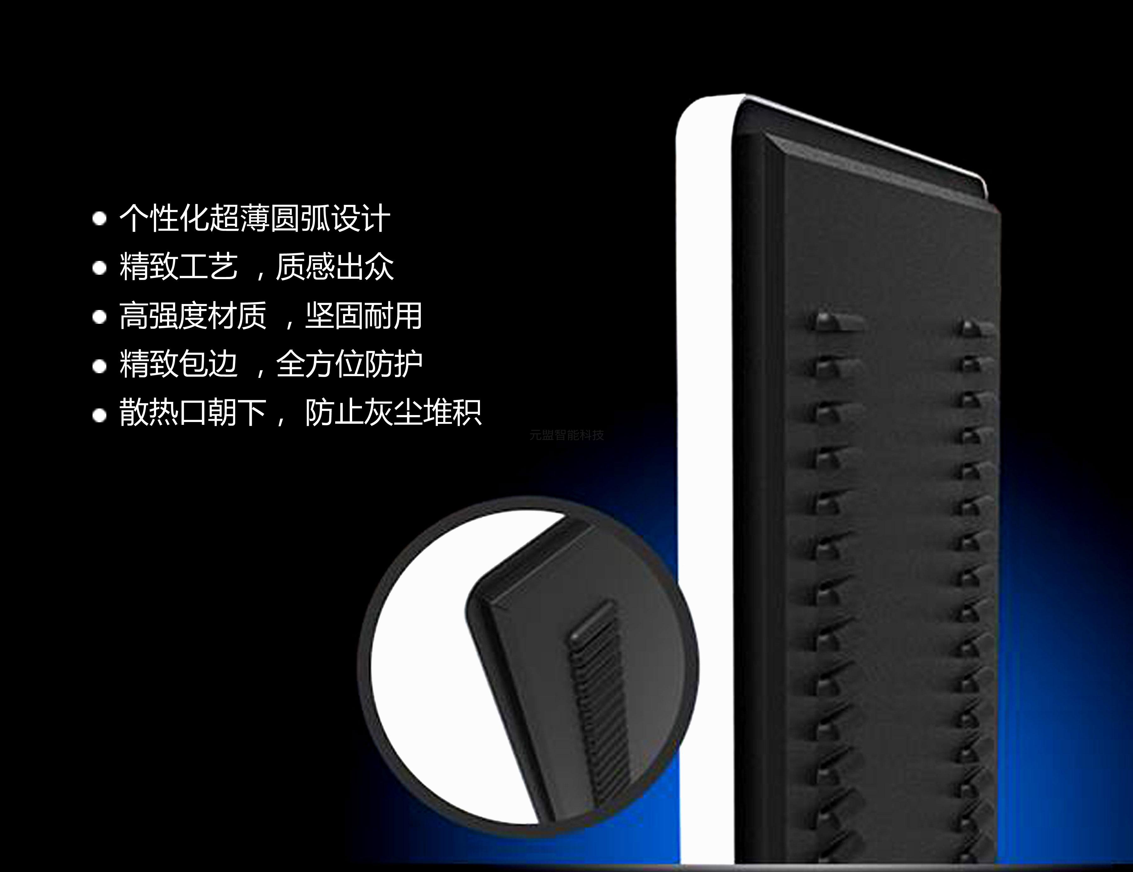 液晶廣告機